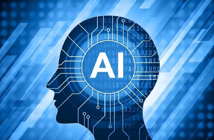 AI कृत्रिम बुद्धिमत्ता